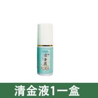 今日扁鹊清金液静脉曲张蚯蚓腿专用喷剂草本精华萃取厂家直销 [正品保证 假一赔十] 今日扁鹊清金液一盒