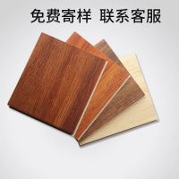 强化木地板家用宝宝环保12mm11防水处理亏本ins耐磨灰色复合地板 20平以上发 默拍发小样 1平方不包运费