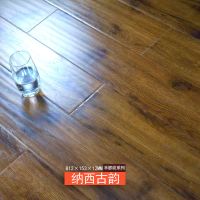 12mm强化复合地板防水木地板家用卧室工装环保强化地板厂家直销 纳西古韵/12MM/ 手抓纹/ 裸板价/不/