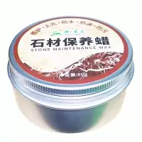 大理石抛光蜡瓷砖蜡上光地面地板保养打蜡固体蜡石材护理精油特亮 1盒 石材蜡80g(抛光擦 海绵)