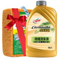 龟牌洗车液金龟棕蜡高泡洗车水蜡去污浓缩汽车泡沫清洗剂上光防护[12月1日发完] 大桶2L装[送洗车海绵]