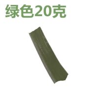 玉石宝石戒面粘胶玛瑙翡翠粘胶角度机粘胶 热熔胶蛋面粘住打磨胶 绿色20克