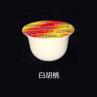 标捷钉眼腻子修补膏实木木器美缝木门家具修复补漆划痕修复神器 白胡桃