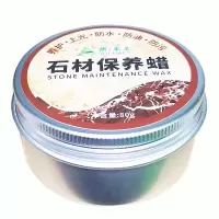 大理石抛光蜡瓷砖蜡上光地面地板保养打蜡固体蜡石材护理精油特亮 1盒 石材蜡80g(抛光擦 海绵)