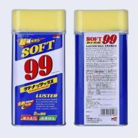 汽车漆面强力去污蜡白色车清洁99去污水蜡液体上光蜡抛光蜡划痕蜡 单支装(不带毛巾海绵)