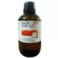 液体石蜡石蜡油玉石保养油轻质液体石蜡玉石保养液油轻质液体石蜡 500mL