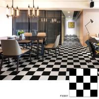 PVC加厚防水防滑耐磨花砖地贴客厅走廊厨房防潮磨砂防滑贴 F30001 20x20厘米(一张)-看样
