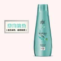 拉芳丝柔顺滑去屑控油洗发水送滋润柔滑活养护发精华素 洗护套装 清爽控油洗发水400ml