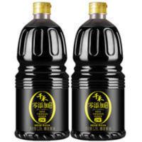 千禾零添加酱油御藏180天酱油特级生抽1.28L-2桶酿造酱油无碘 2560mL