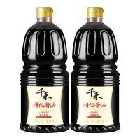 千禾特级酱油1.28L*2瓶 非转基因 黄豆酿造 生抽酱油 不加防腐剂 千禾特级酱油1.28L*2(家庭装)