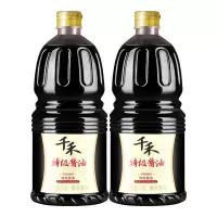 千禾特级酱油1.28L*2瓶 非转基因 黄豆酿造 生抽酱油 不加防腐剂 千禾特级酱油1.28L*2(家庭装)