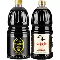 [共2大桶]千禾0添加酱油1.28L+味极鲜1.28L特级生抽高鲜酱油 [180天酱油+味极鲜酱油] 1.28L*2桶