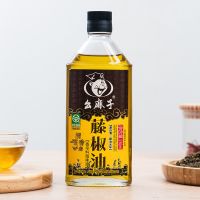 幺麻子藤椒油250ml 四川特产麻油麻椒油特麻青花椒油商超同款家用 藤椒油 250ml