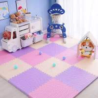 垫子地垫宝宝地垫爬爬垫泡沫地垫爬行垫拼接地垫满铺房间防滑垫 米色+粉色+紫色 30*30*0.8CM 10片