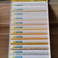 海乐邦美缝剂瓷砖地板砖专用防水防霉品牌十大施工家用真填缝剂胶 亮白色