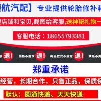 风炮油气动工具专用油风批润滑油500ML缝纫机衣车保养护理油 1瓶(400ML)