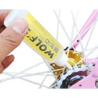 自行车链条润滑油山地车齿轮养护油公路车飞轮防锈防尘保养油配件[11月27日发完] 普通链条油50ML一瓶[买二送一]