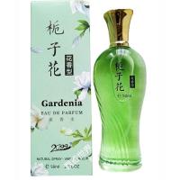 栀子花黄桷兰桂花茉莉花香清香持久枝枝花黄角兰香水清爽淡香 栀子花