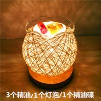 助睡眠温馨香薰灯送女生礼物精油灯男友家用卧室香薰炉香熏灯插电 原木圆座麻球
