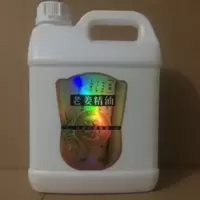 姜疗油发热疏通经络推油美容院推背生姜老姜油刮痧全身体按摩精油 姜疗油发热疏通经络推油美容院推背生姜老姜油刮痧全身体按摩精