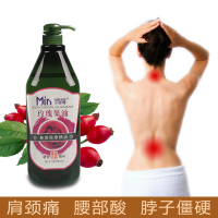 大瓶玫瑰果油生姜驱寒油身体通经络橄榄按摩精油开背推拿刮痧油 玫瑰果 无(单独一瓶)