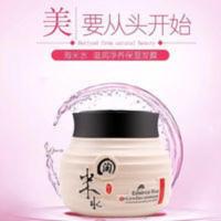 优妆淘米水发膜倒膜护发素干枯烫染修复受损头发精油免蒸焗油膏 700g