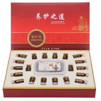美容院精油套盒身体推油卵巢肠胃肩颈开背泥灸养生拓客套盒美容院 肩颈
