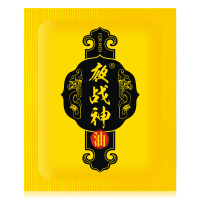 夜战神男用延时湿巾不麻不射便携装一次一片成人用品夫妻持久湿巾 夜战神 延时湿巾 5片