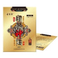 古圣堂印度神油湿巾男用便携一次性延时高潮房事外用情趣印甲神露 2片装