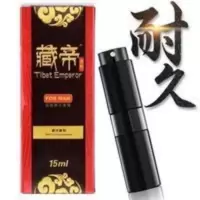 藏帝持久延时喷剂情趣外用神油喷雾剂男人湿巾夫妻时间性用品 藏帝正品持久延时喷剂情趣外用神油喷雾剂男人湿巾夫妻时间性用品