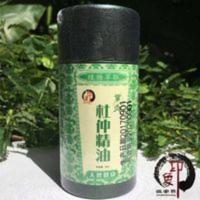 张家界特产杜仲掌灸精油武陵源印象杜仲精油送父母舒经活血伴手礼 张家界特产杜仲掌灸精油武陵源印象杜仲精油送父母舒经活血伴手