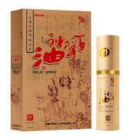 凯琳百草神油男用喷剂外用湿巾印度神油夫妻生活情趣用品 正品凯琳百草神油男用喷剂外用湿巾印度神油夫妻生活情趣用品