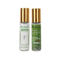 泰国greenherb枫叶薄荷清凉油走珠滚珠 清凉上课防瞌睡熬夜醒神器 5ml