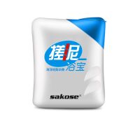 搓泥宝搓澡泥去角质皮全身男女通用搓泥宝深层清洁沐浴露总管 海洋200g