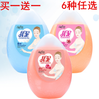 卓妍搓泥宝全身体去角质死皮滋润玫瑰香水橄榄蜂蜜去鸡皮300ml 玫瑰 玫瑰