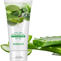 香港水尚芦荟去角质素面部全身啫喱深层清洁去黑头皮学生 一支装