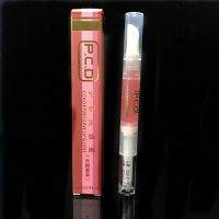 特价PCD护彩亮唇蜜水蜜桃\香橙 唇膏 唇彩 滋润保湿 亮泽2ml 水蜜桃味道1支