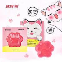 贝兰妃招财猫果冻啫喱皂Q弹净螨保湿深层清洁面部手工皂 贝兰妃招财猫果冻啫喱皂Q弹净螨保湿深层清洁面部手工皂