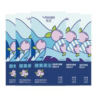 10盒优洽蓝莓酵素果冻 复合果蔬排效素益生果蔬宿效素孝素便 蓝莓酵素1盒5袋发9盒