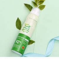 防晒喷雾自然乐园芦荟修护隔离喷雾补水保湿防紫外线面部全身可用 补水隔离喷雾*1