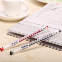 12支装 日本百乐/PILOT G1啫喱笔/G1中性笔0.5MM超耐写一支顶几支 黑色3支装