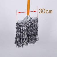 排拖公共场所用大拖布宾馆大堂用拖把工厂车间专用饭店拖布专用 蓝白 30cm 加固款 木杆_