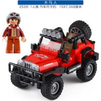 可转向避震 吉普越野汽车卡车男孩兼容乐高拼装汽车模型积木玩具 牧马人253片-红