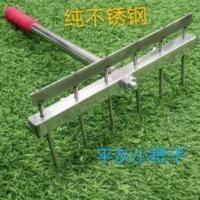 不锈钢耙子平灰器刮灰器铺贴地砖瓷砖工具辅助建筑装修耙子顶高低 不锈钢耙子平灰器刮灰器铺贴地砖瓷砖工具辅助建筑装修耙子顶高