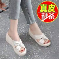 真皮坡跟拖鞋女厚底外穿时尚2021年夏季新款一字拖高跟沙滩凉拖鞋 米色 35