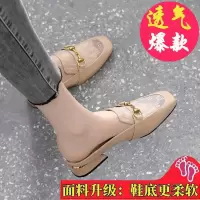 真皮网纱透气包头半拖鞋女时尚外穿2021夏季新款低跟懒人拖 杏色 35 偏小一码
