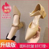 大码女鞋脚宽胖妹妹35-43新款尖头蝴蝶结高跟鞋41时尚粗跟5cm潮42 [杏色] 35