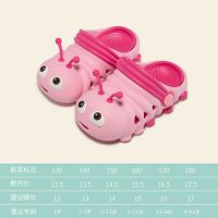 儿童拖鞋夏季2-5女童1可爱宝宝洞洞鞋毛毛虫防滑软底男童凉拖室内 粉色 内长12.5cm 130