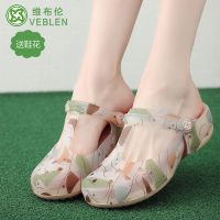 VEBLEN洞洞鞋女夏新款防滑沙滩鞋学生韩版平底凉拖鞋外穿潮 时尚巴黎金色 36 正码