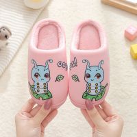 儿童棉拖鞋秋冬男女童宝宝可爱卡通小中大童亲子防滑室内保暖棉鞋 粉红色[毛毛虫] 36/37码内长22约10-12周岁